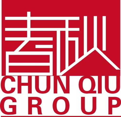 天津市文化傳媒商會(huì)會(huì)員推介 春秋文化——深耕文化傳播，綻放時(shí)代華章