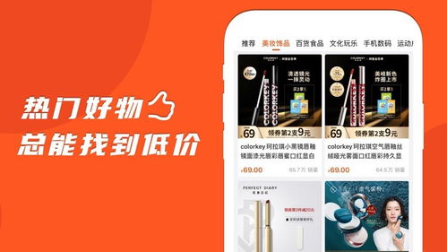 樂(lè)活旅行App手機(jī)版下載攻略 體驗(yàn)v5.2.3最新版旅游咨詢服務(wù)的便捷之旅