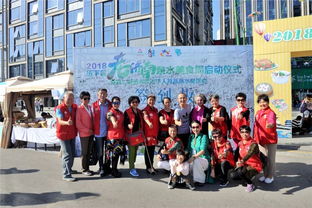 愛(ài)泉城講文明樹(shù)新風(fēng) 旅游志愿者以微笑服務(wù)，點(diǎn)亮中秋佳節(jié)旅途